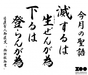 スクリーンショット 2019-08-15 8.41.27