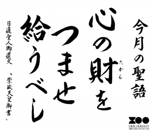 スクリーンショット 2019-12-12 13.15.04