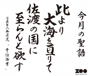 スクリーンショット 2021-10-19 14.27.25